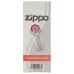 Pietre bricheta - Zippo (set 6 buc)