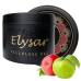 Pasta/Aroma narghilea Elysar Cellulose Pad - Apple (200g)