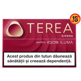 Rezerve din tutun TEREA - Sienna