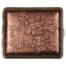 Tabachera din piele naturala Von Hofe - Bronze (18) (604641)