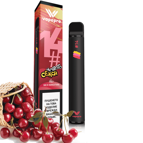 Tigara electronica de unica folosinta VapePro - #14 Naughty Cherry (800 pufuri) 0mg