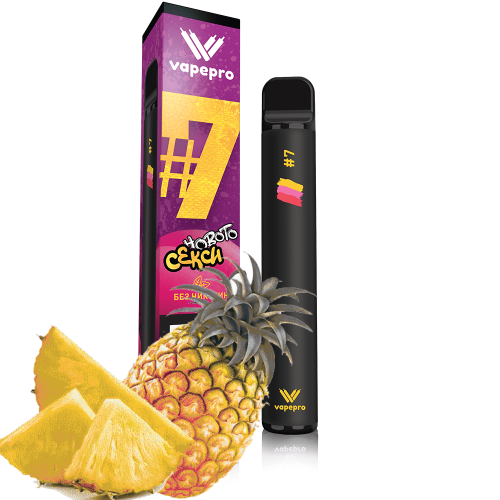 Tigara electronica de unica folosinta VapePro - #7 Hawaiian Pineapple (800 pufuri) 0mg