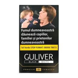 Tigari de foi - Guliver BLACK and WHITE 48g (5)