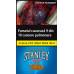 Tutun STANLEY - Blue Halfzware (35g)